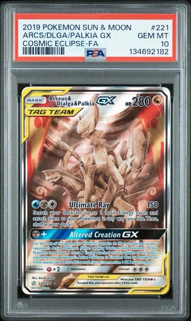 Arcs/Dlga/Palkia GX