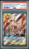 Arcs/dlga/palkia Gx