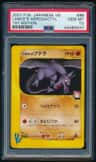 Lance'S Aerodactyl