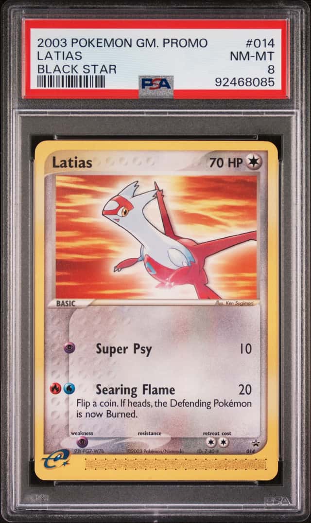 Latias