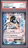 Lugia Ex