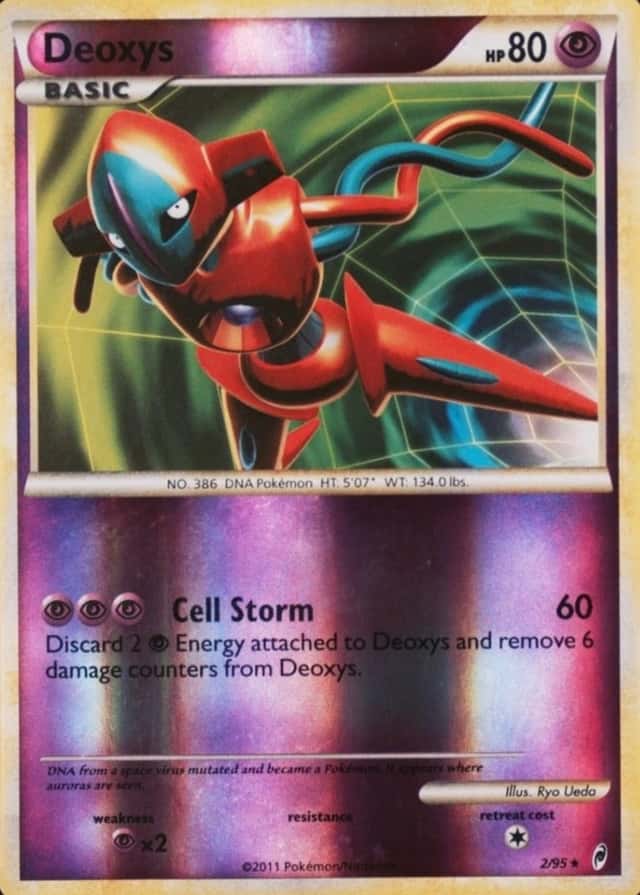 Reverse Holo