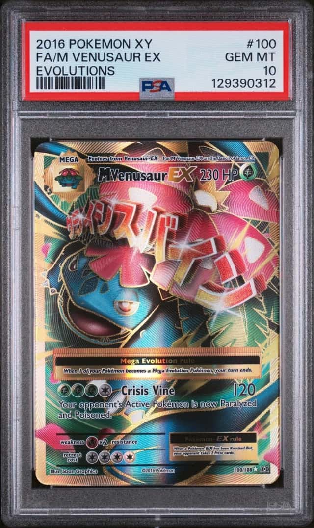 M Venusaur EX