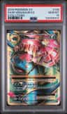 M Venusaur Ex
