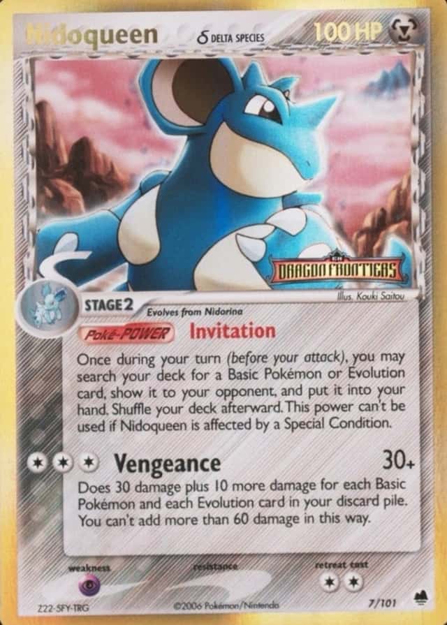 Reverse Holo