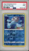 Lapras