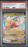 Mega Dragonite Ex