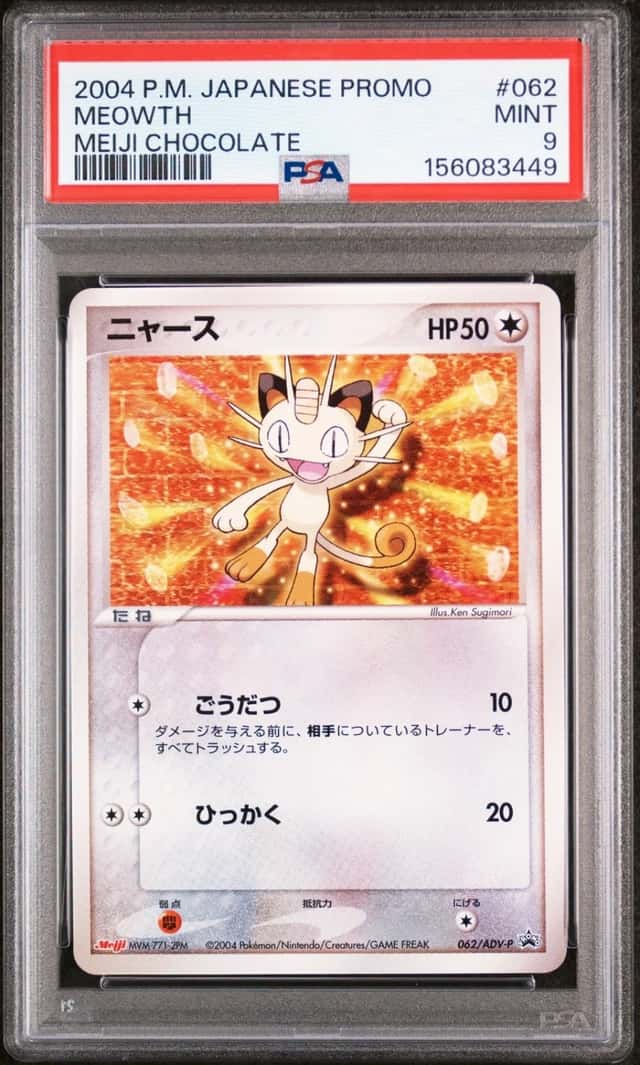 Meowth