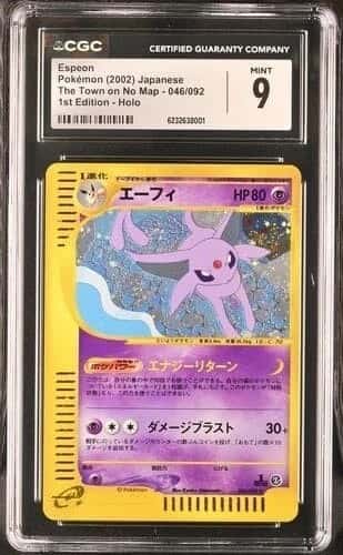 Espeon