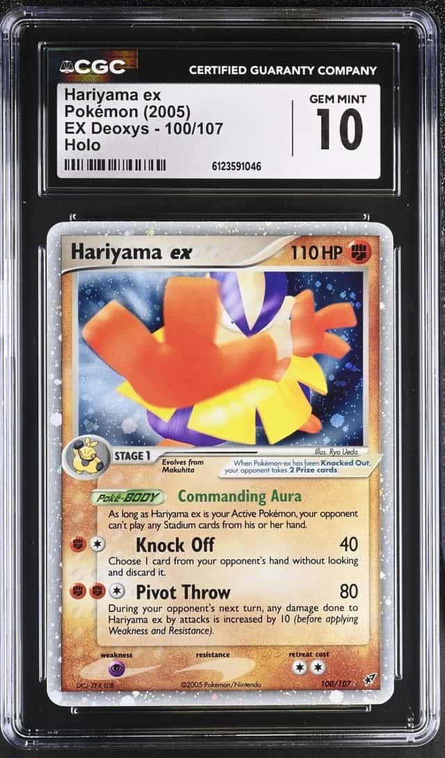 Hariyama EX