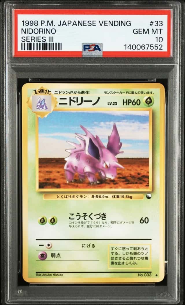 Nidorino