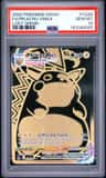 Pikachu Vmax