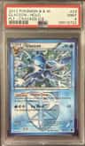 Glaceon