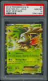 Shaymin Ex