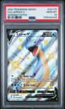 Lapras V