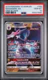 Naganadel Gx