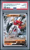 Hisuian Decidueye V