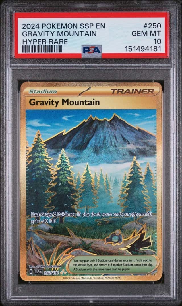 Gravity Mountain