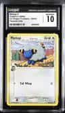 Mareep δ