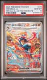 Greninja Ex