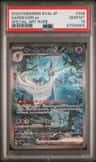 Gardevoir Ex