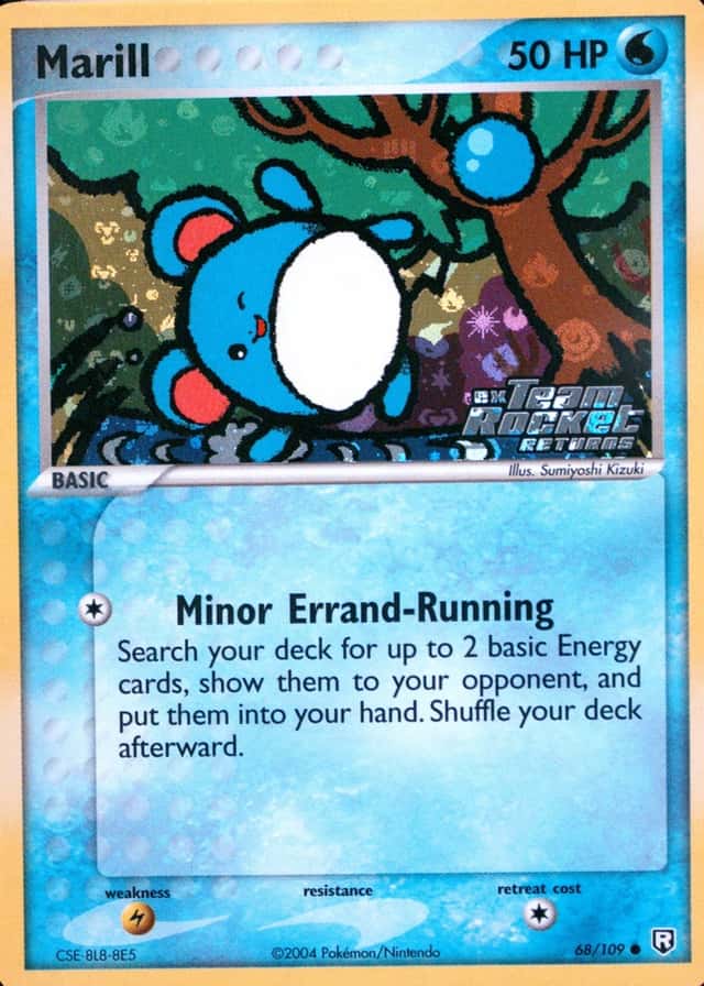 Reverse Holo