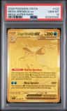Mega Greninja Ex
