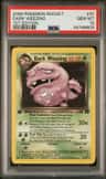 Dark Weezing