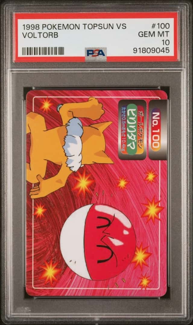 Voltorb