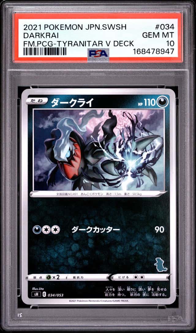 Darkrai