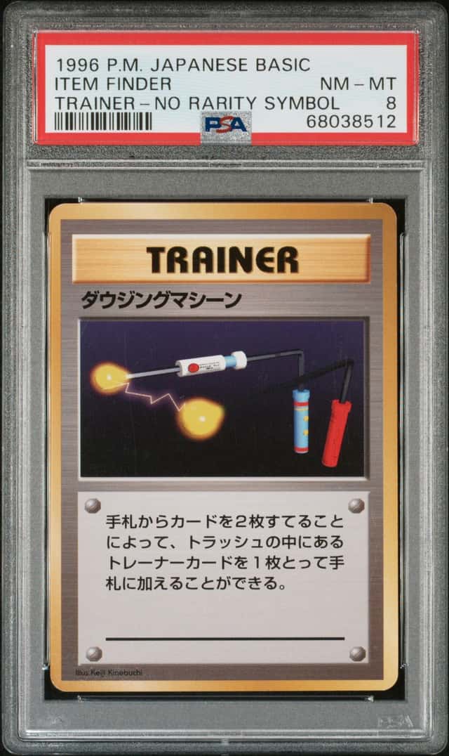 Item Finder