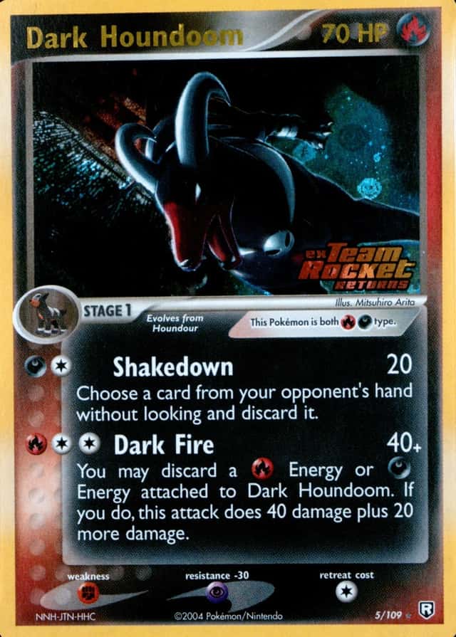 Reverse Holo