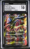 M Lucario Ex