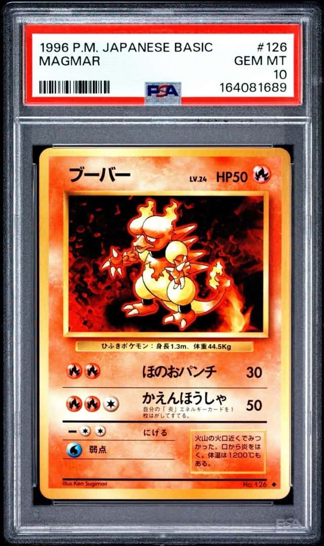 Magmar