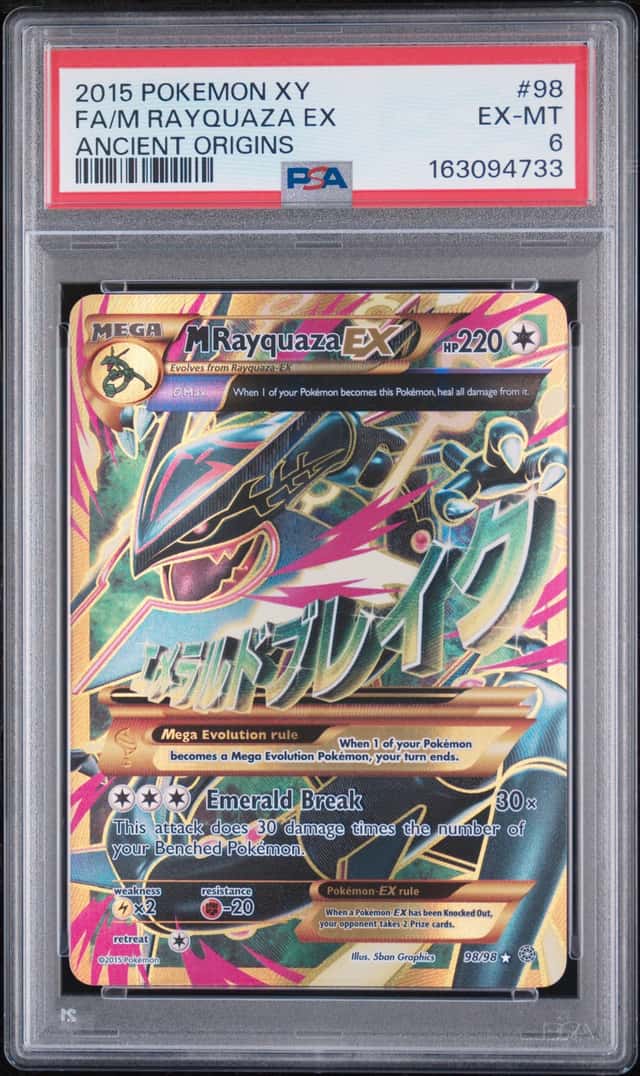 M Rayquaza EX