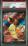 Charizard Ex