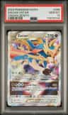 Zacian Vstar