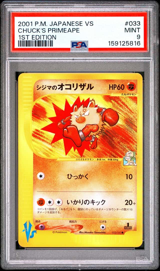Chuck's Primeape