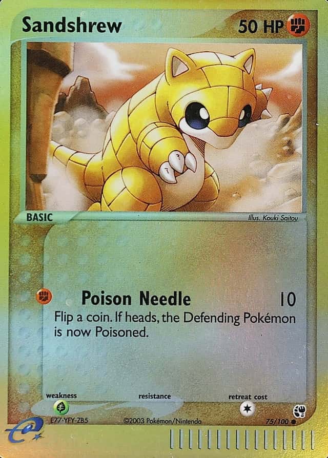 Reverse Holo