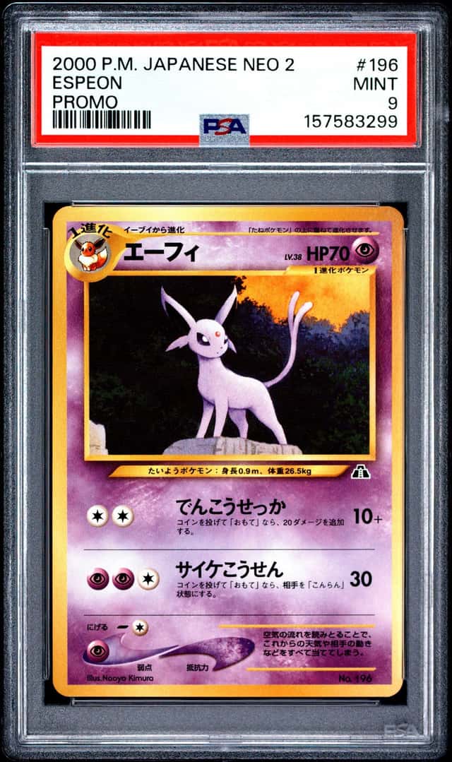 Espeon