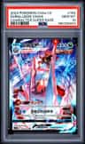 Duraludon Vmax
