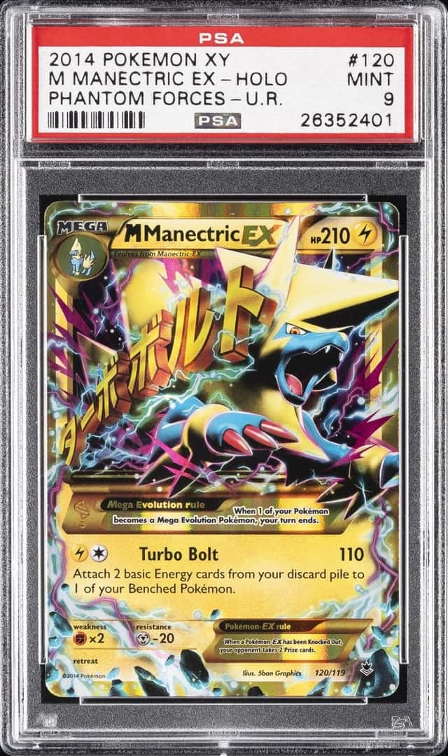 M Manectric EX