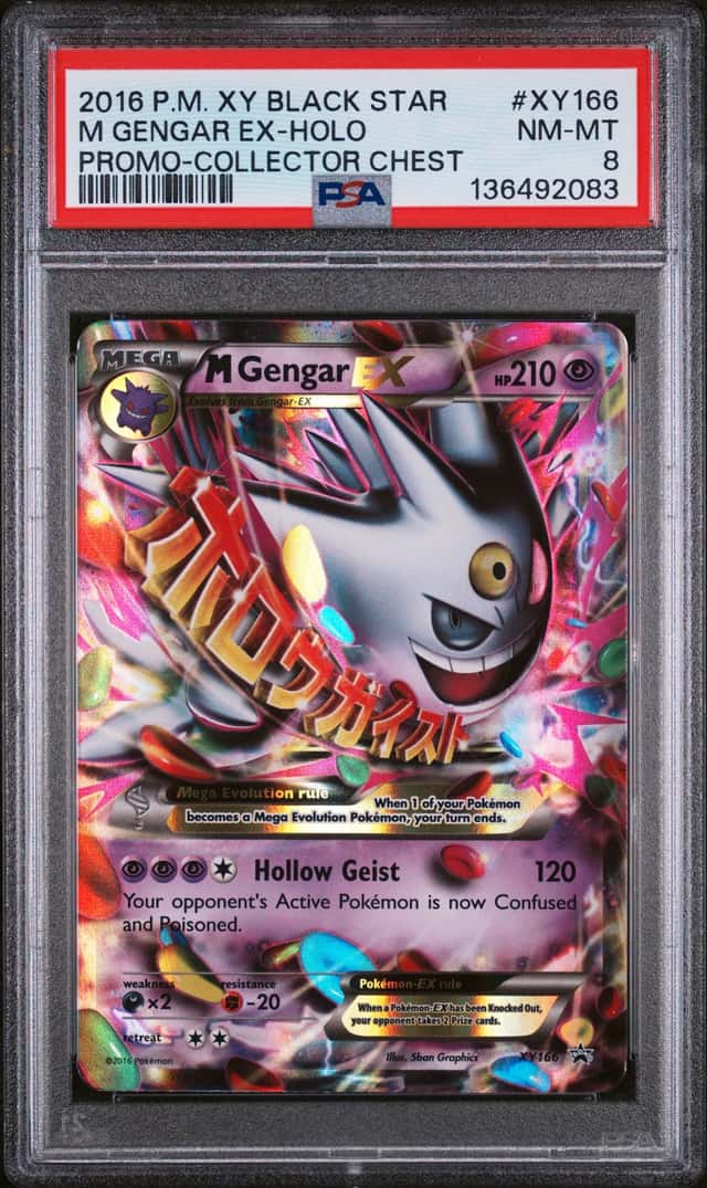 M Gengar EX