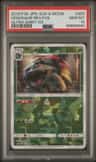 Venusaur