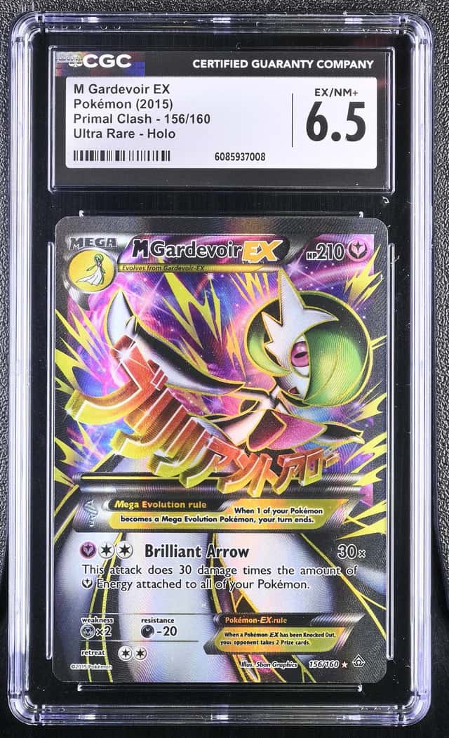 M Gardevoir EX