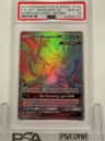 Ultra Necrozma Gx