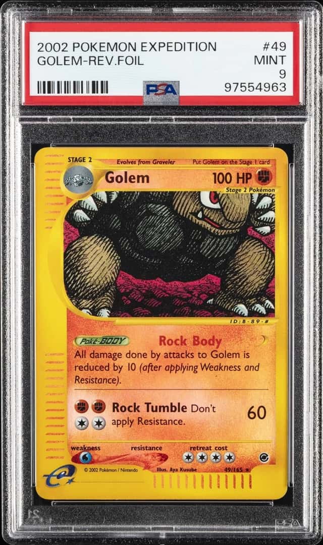 Golem