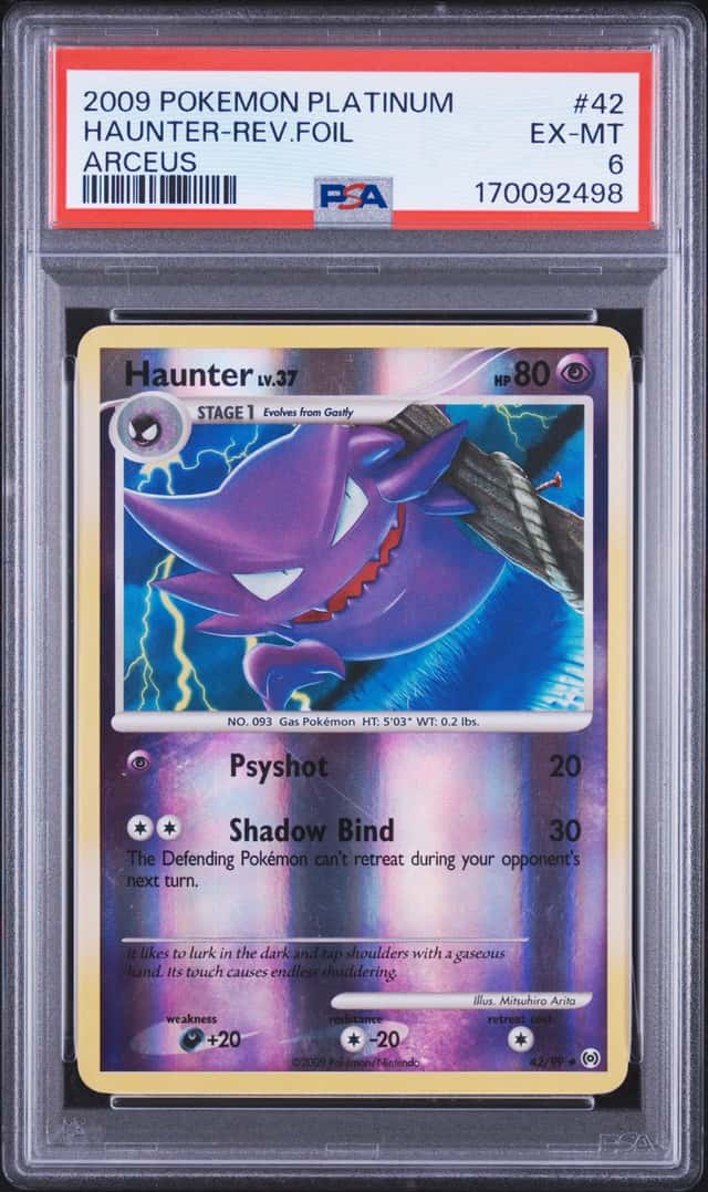 Haunter