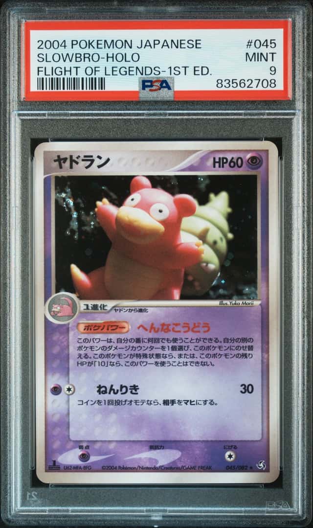 Slowbro