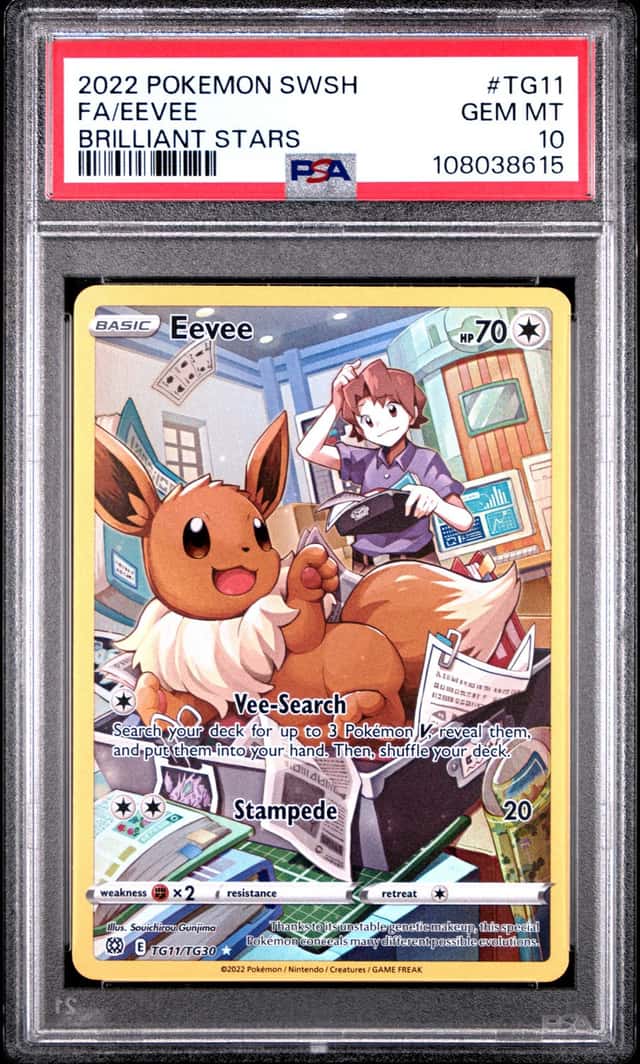 Eevee